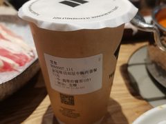 -呷哺呷哺(嘉定新城万达店)