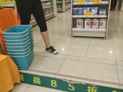 -千金大药房(汉华国际商业城店)