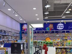 -TOYSRUS玩具反斗城(石家庄万象城店)