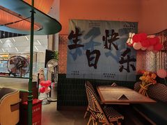 -芭莉与彩虹西餐厅(成都合生汇店)