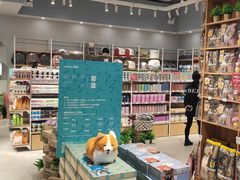 -狗道宠物(常熟印象城店)