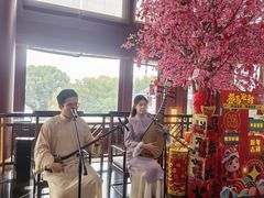 -苏州吴宫泛太平洋酒店