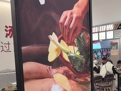 -回味鸭血粉丝汤(砂之船店)