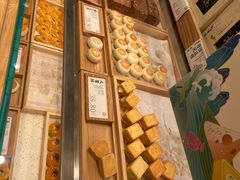 -泸溪河桃酥(欧尚店)