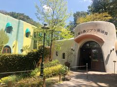 -三鹰之森吉卜力美术馆