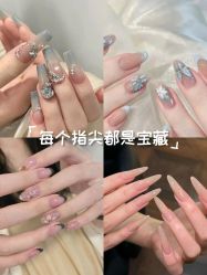 -QHOUSE美甲美睫