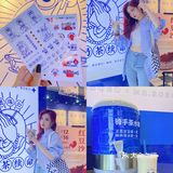  💙可以温暖整个秋冬新品奶茶～还有半价活动