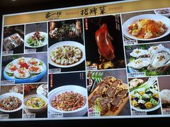 -宴小馆·小海鲜青岛菜(五四广场店)