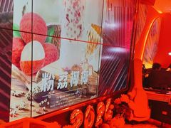 -荷炉烤鱼音乐餐厅(佳和城店)