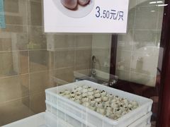 -万福兴(东中市店)