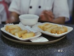 炸牛奶-民信老铺(华盖路店)