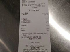 -汉堡王(龙德广场店)