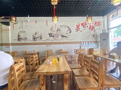 大堂-昌顺马记小吃店(昌盛园店)