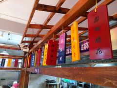 -土桥手掌鸡·26年灌县老味道(都江堰店)
