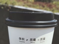 -UNI UNI(环亚凯瑟琳店)