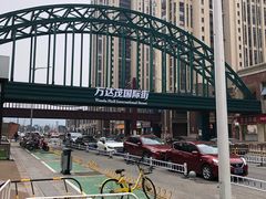 -万达茂商场(南京仙林店)