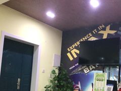 -想家粒科学探索中心(青林湾店)