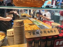 -周小亮丁家坡洋芋(全国总店)