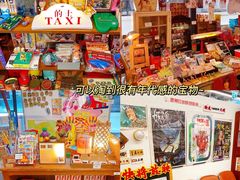 -新城市广场