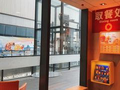 -麦当劳(三亚凤凰机场店)