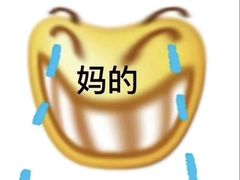 -格林豪泰酒店(北京北苑路北地铁站航空总医院店)