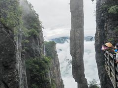 -恩施大峡谷
