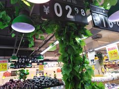 -人人乐(解放路二店)