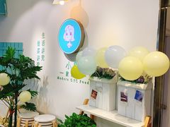 -小雅木姜子烤鸡·贵州菜(鸿通城店)