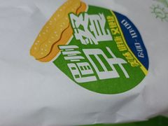 -眉州东坡(团结湖店)