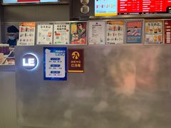 -LELECHA乐乐茶(新街口大洋店)