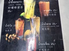 菜单-红大哥水门鸡饭(總店)