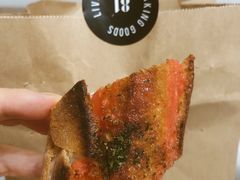 法式明太子-81bakery(关山路店)