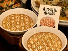 -三酉星·枫·山風与野菜(上海总店)