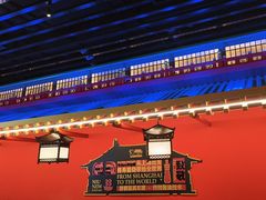 -牛New寿喜烧(曹路花园城店)