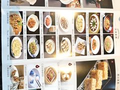 -金海华·悦食东方(苏州中心商场店)