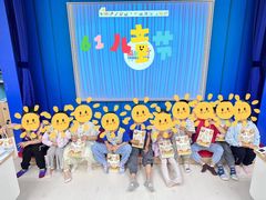 -浦东三林赢在起点早教中心·亲子托班早教体验课儿童兴趣班逻辑思维专注力幼小衔接			(金谊广场中心)