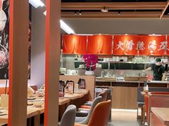 大堂-味千拉面(惠州文昌一路分店)