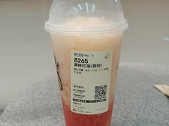 -喜茶(广州中山六路店)