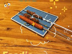 -小俩口烧烤东北菜(双井店)