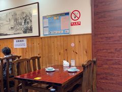 -芦茨金富饭庄·25年老字号·专做稻草鸡