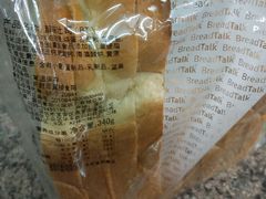 -面包新语(KKMALL京基店)