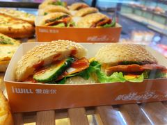 -爱维尔阳光蛋糕(和丰店)