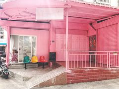 门面-胖爸爸烘焙工作室(平湖家居店)