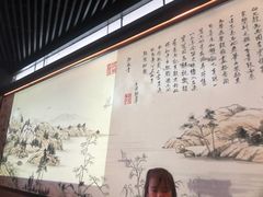 -绿茶餐厅(成都大悦城店)