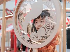 -皇城恒隆广场