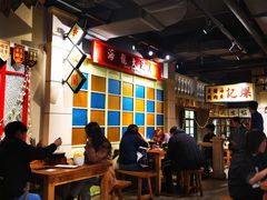 大堂-十六蒲(桂林路店)