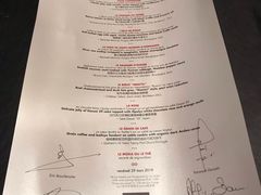 菜单-L'ATELIER de Joel Robuchon(外滩18号店)