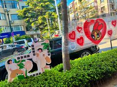 -日本风情街