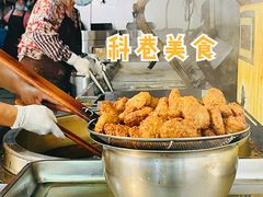 -陶记正宗德州扒鸡(科巷店)