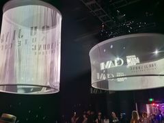 -交通银行前滩31演艺中心